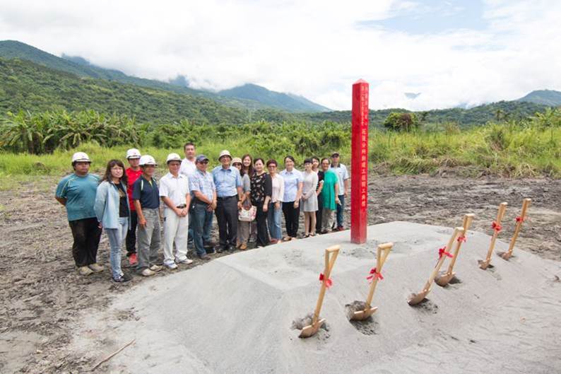 2017花蓮壽豐培訓中心-正式動工