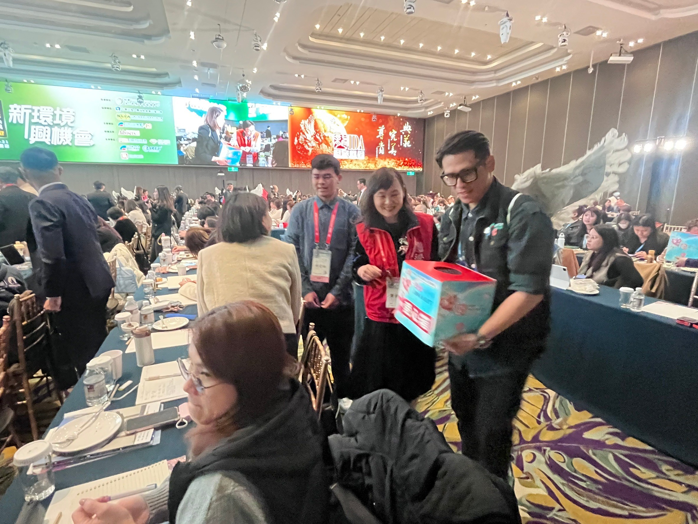 2025第八屆華保大會-台下募款盛況