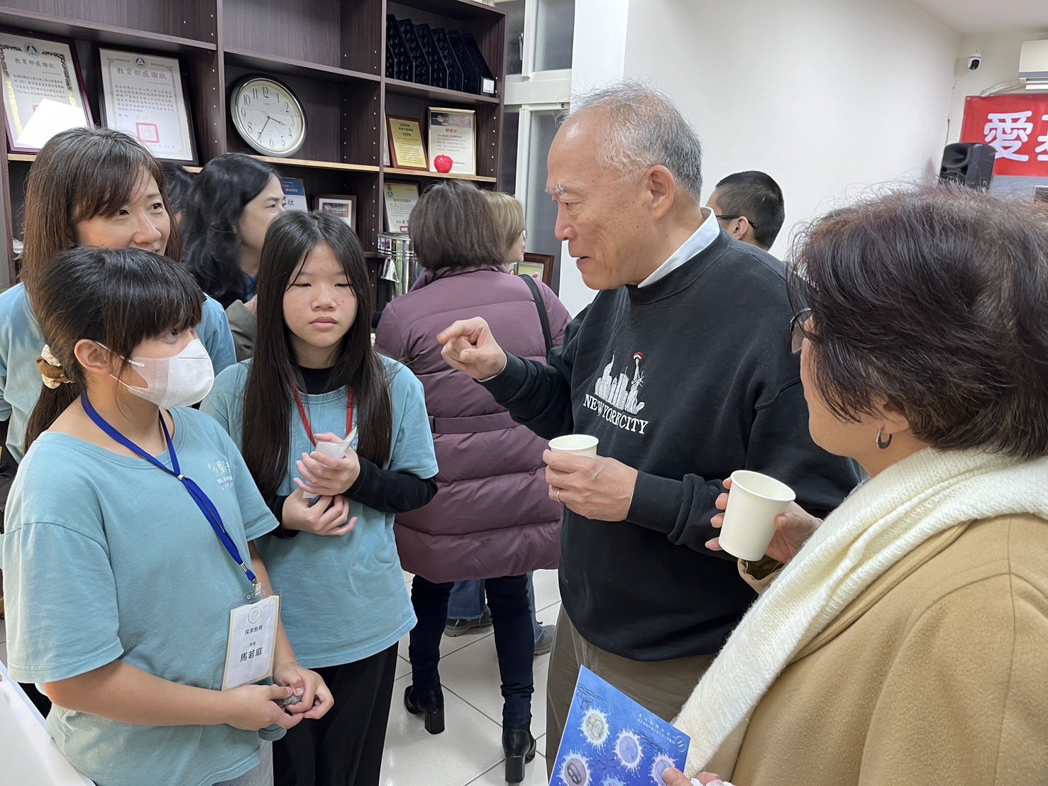 2021牧人投資股份有限公司支持「探索教育計劃」至今