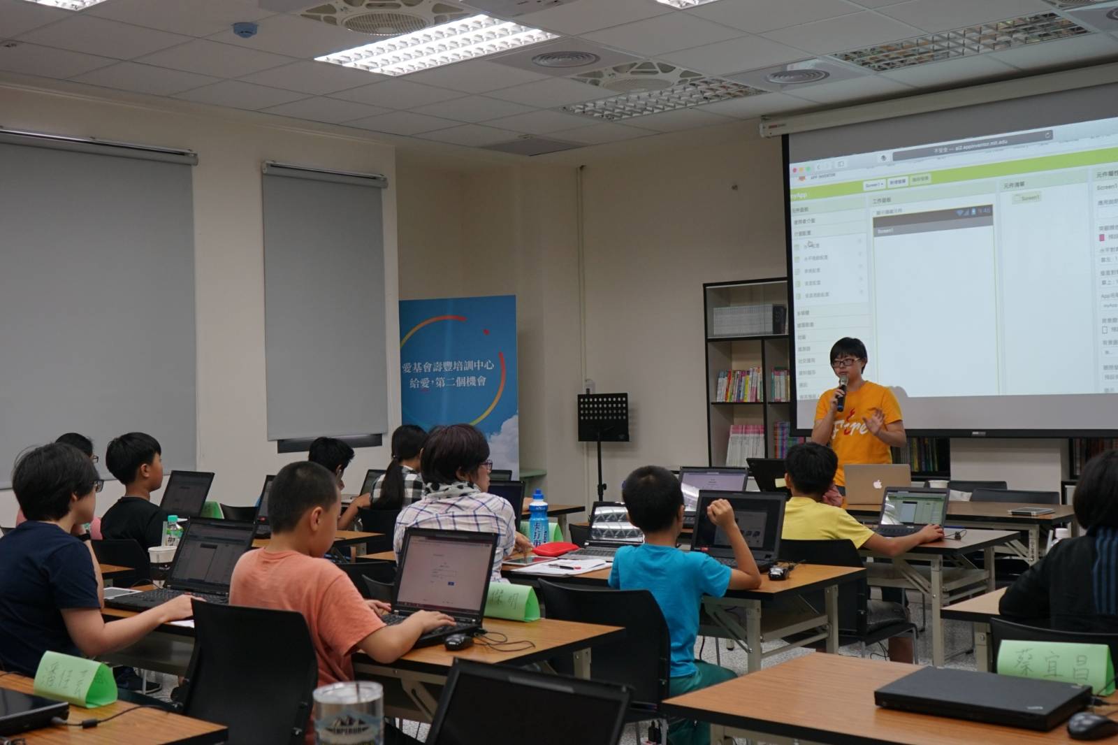 2019花蓮開設假日技能才藝課程-程式設計課