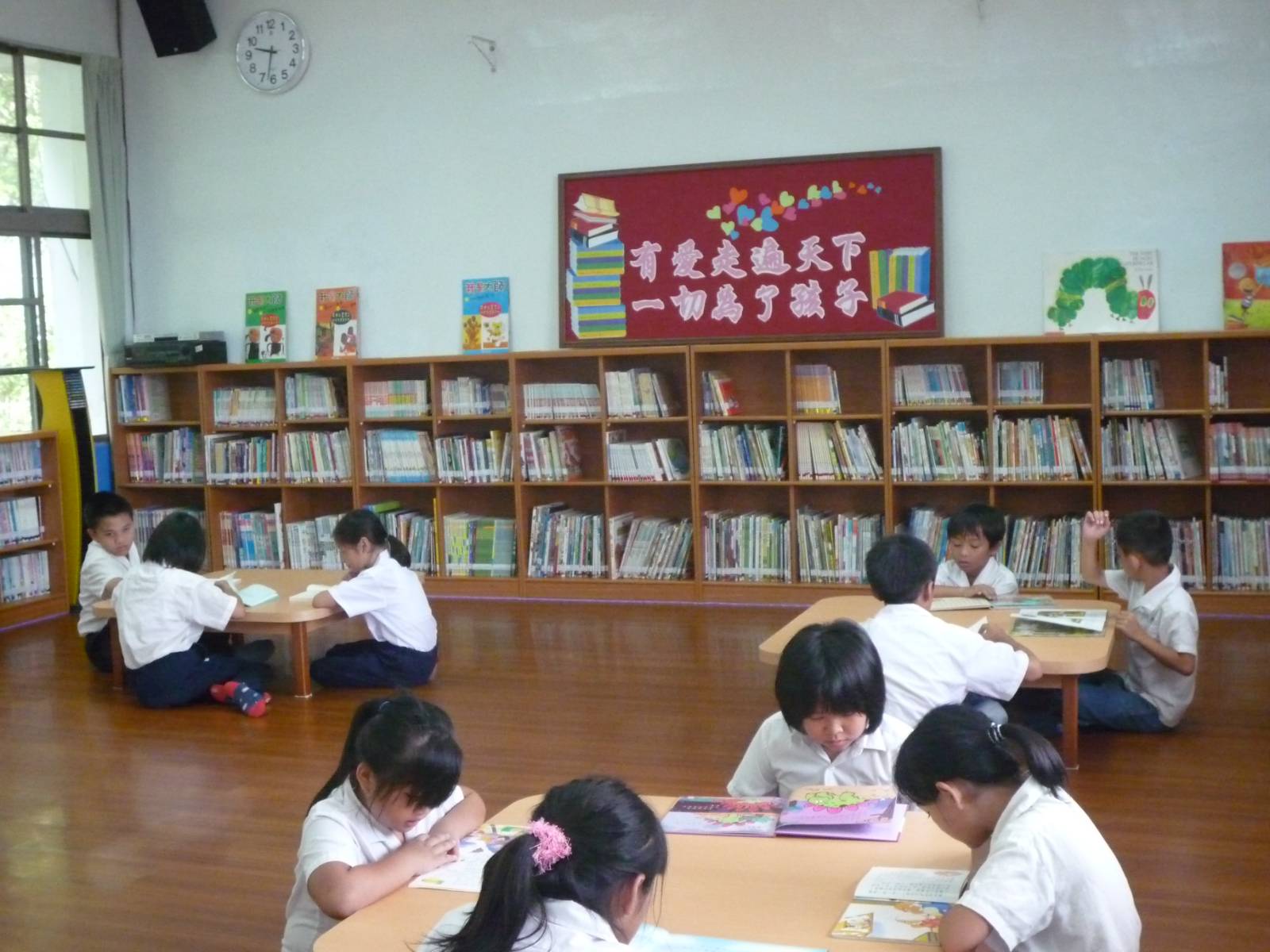 2004花蓮圖書室修繕-修繕後