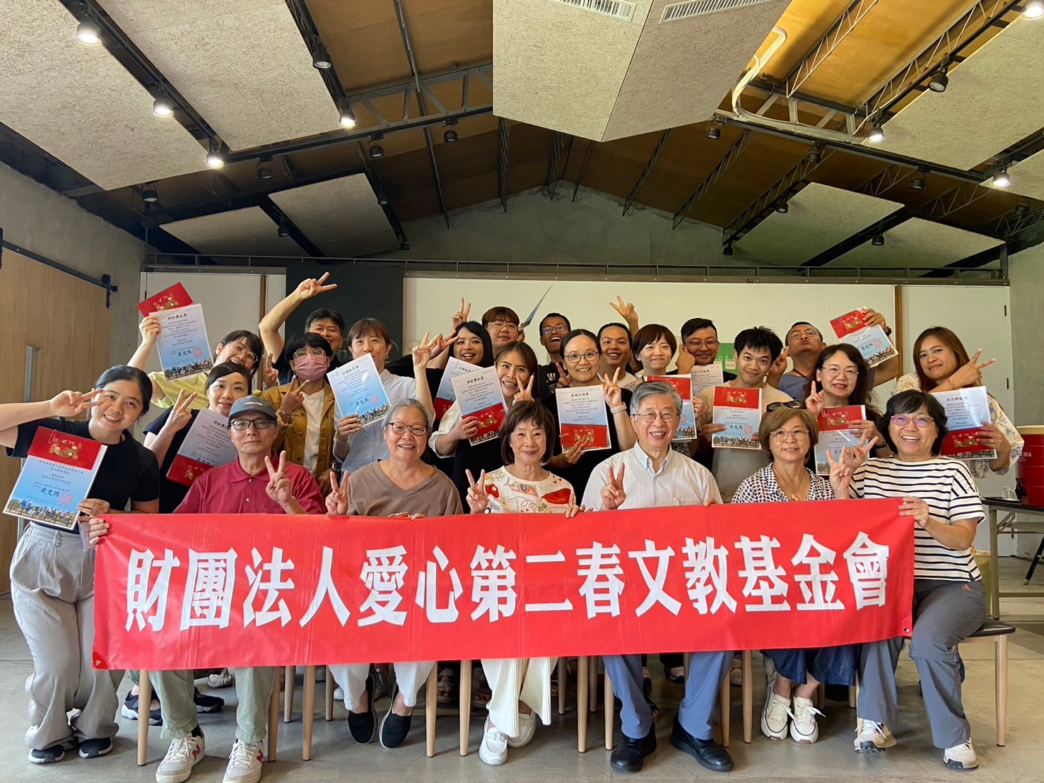 2024共識營-團隊建造