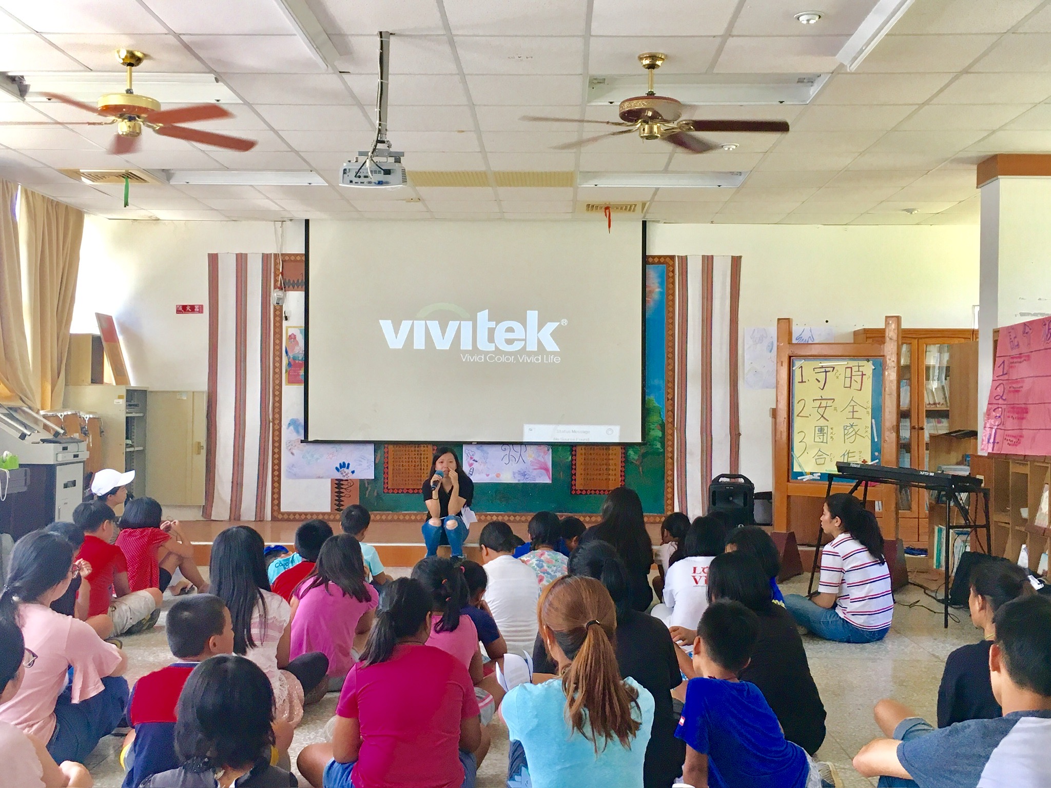 2018聖谷行道會協力辦理台東夏令營