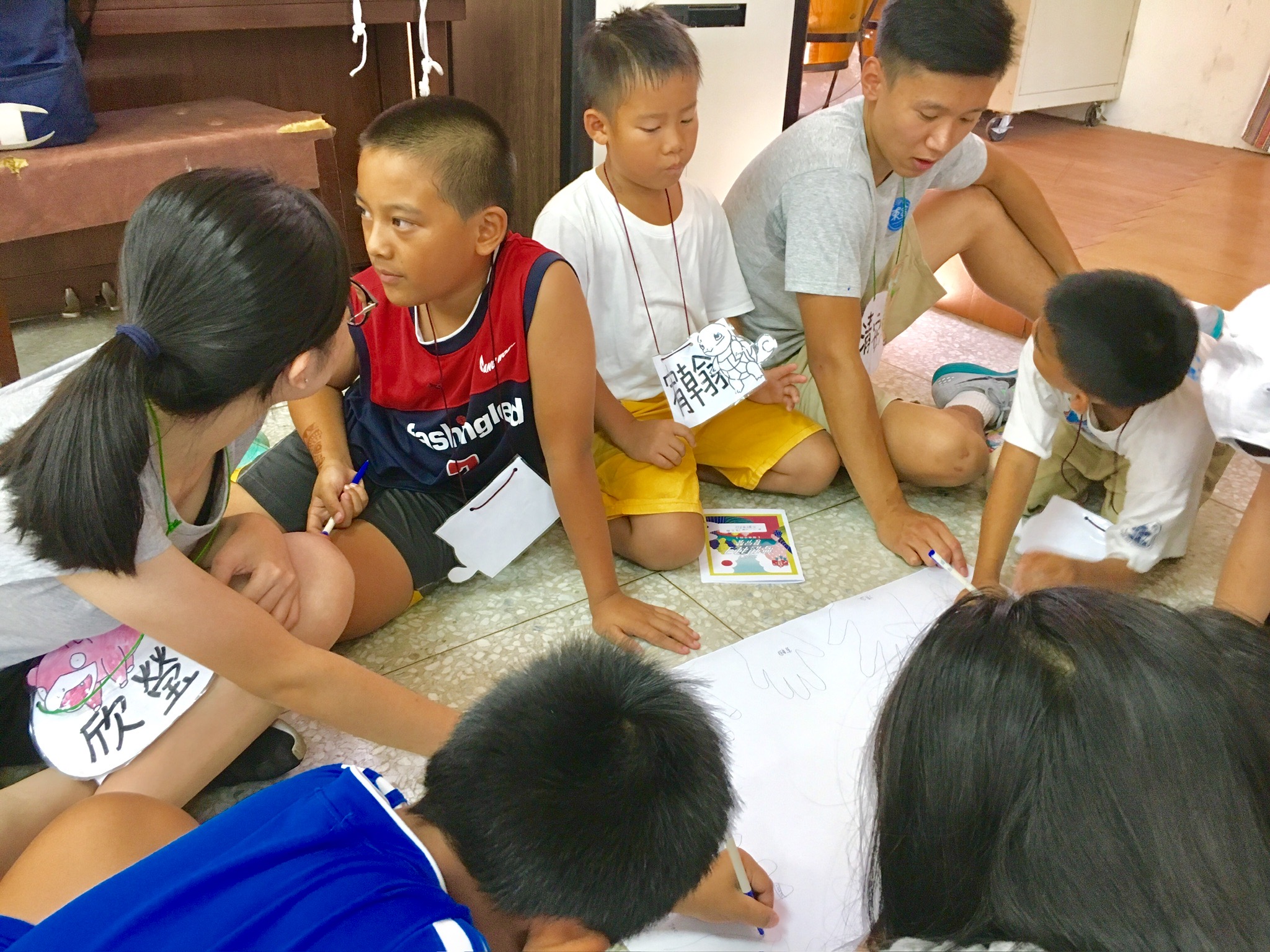 2018聖谷行道會協力辦理台東夏令營