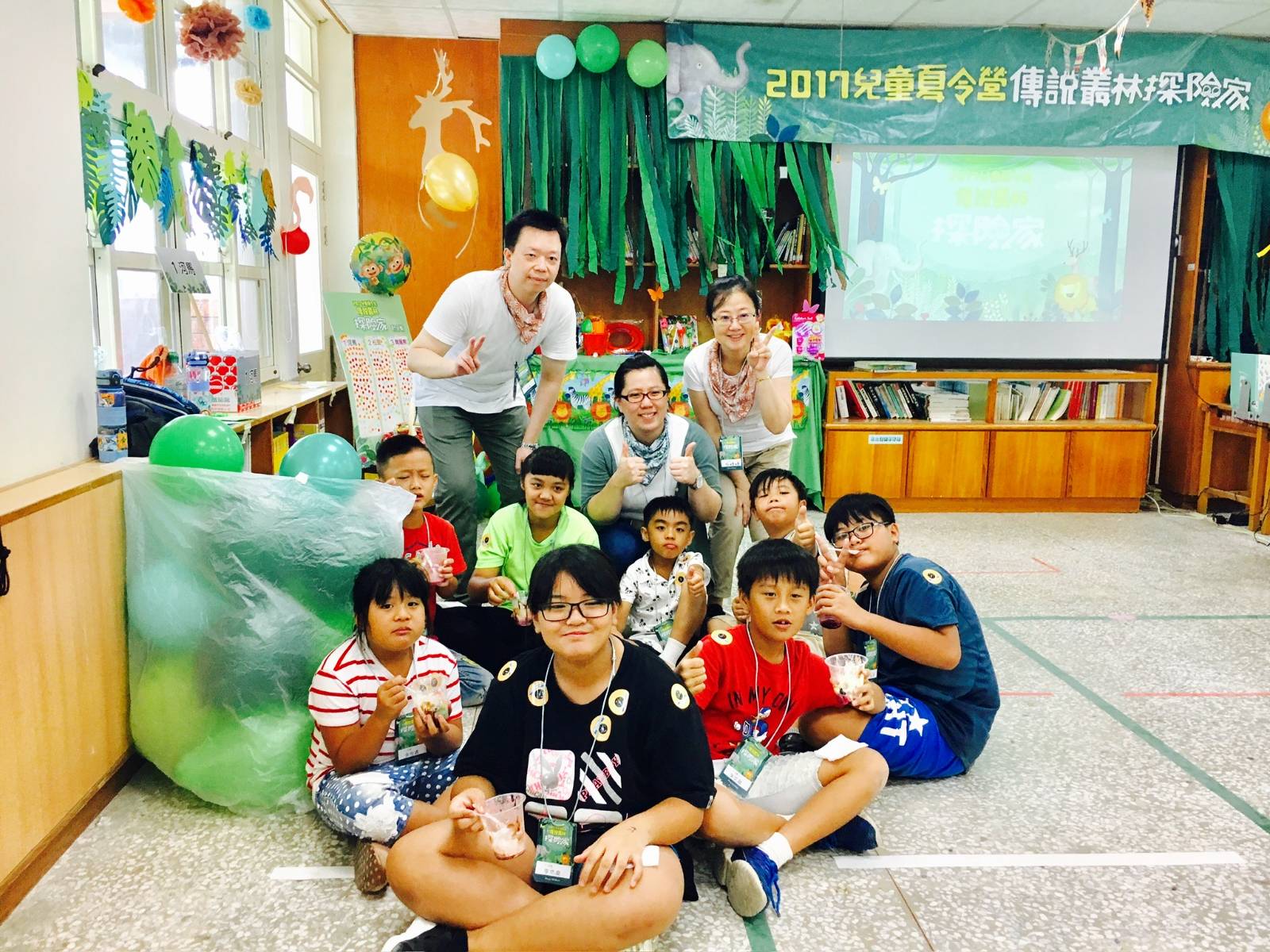 2018江子翠行道會協力辦理台東夏令營