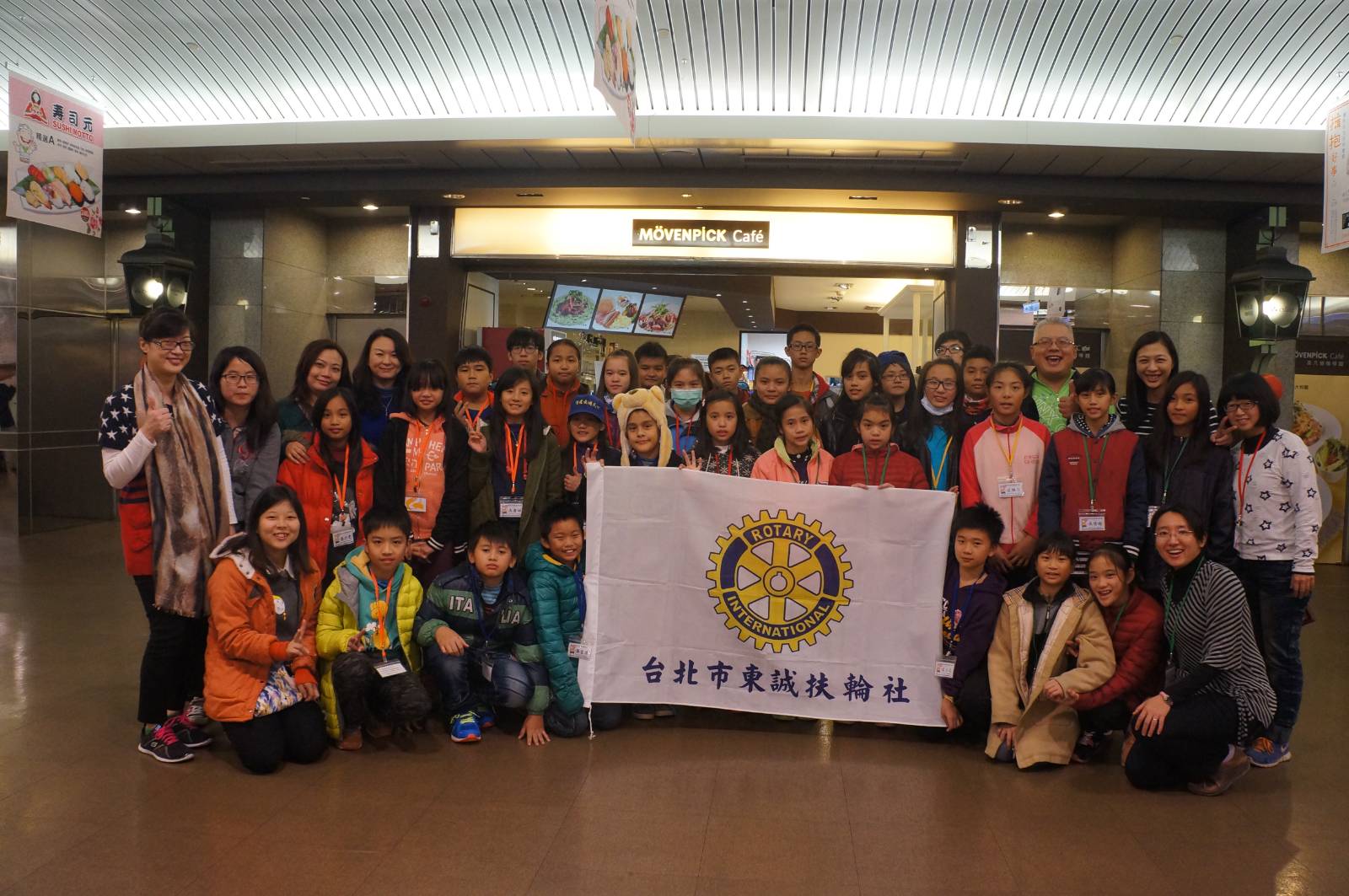 2016年花蓮珍珠生台北參訪