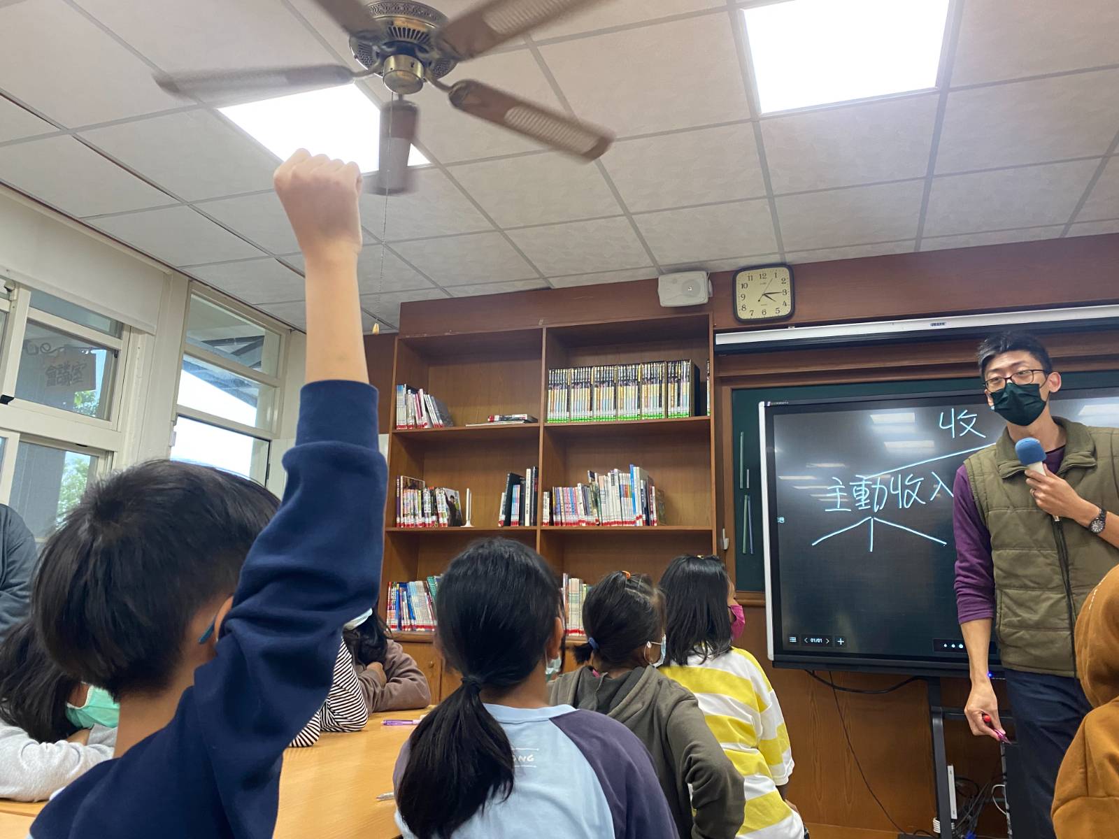 2021台東開辦兒少理財課程