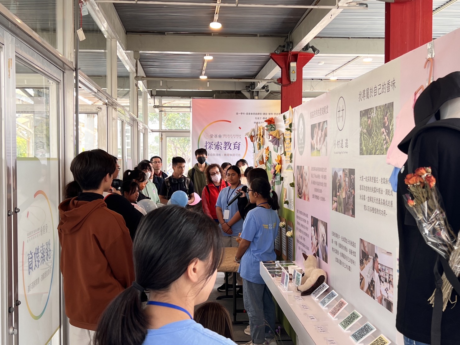 2024於台東鐵花村辦理第一屆探索教育成果發表展