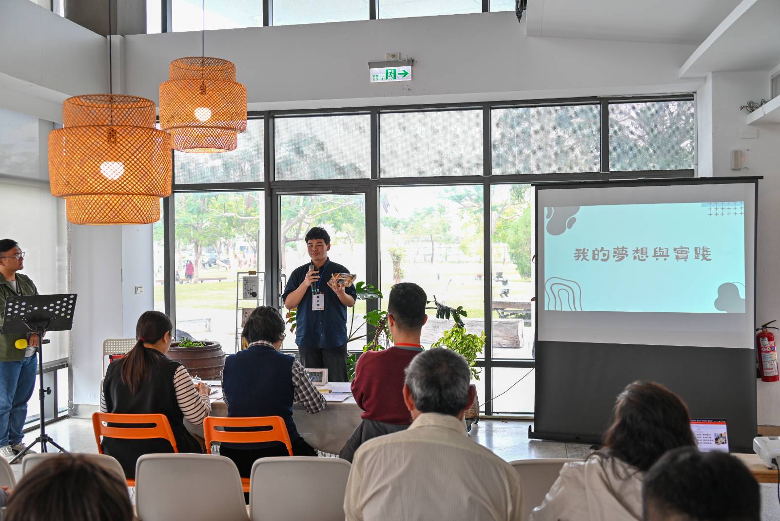 2025台東第二屆探索教育分享會微型面試