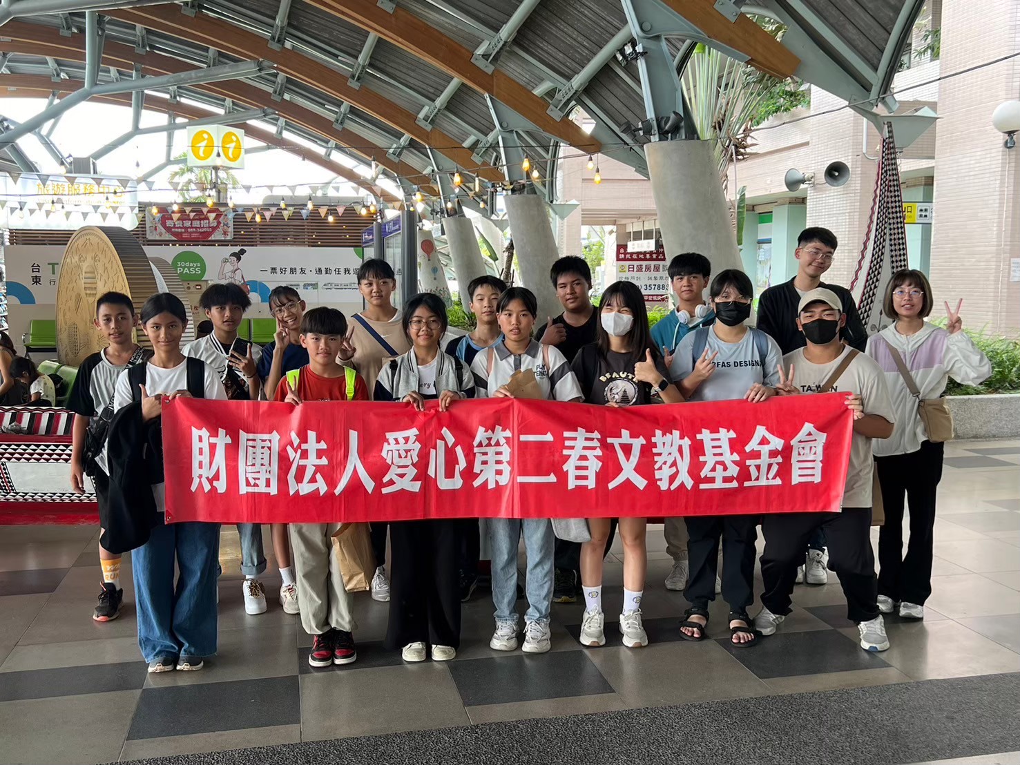 2024台東珍珠生畢業活動