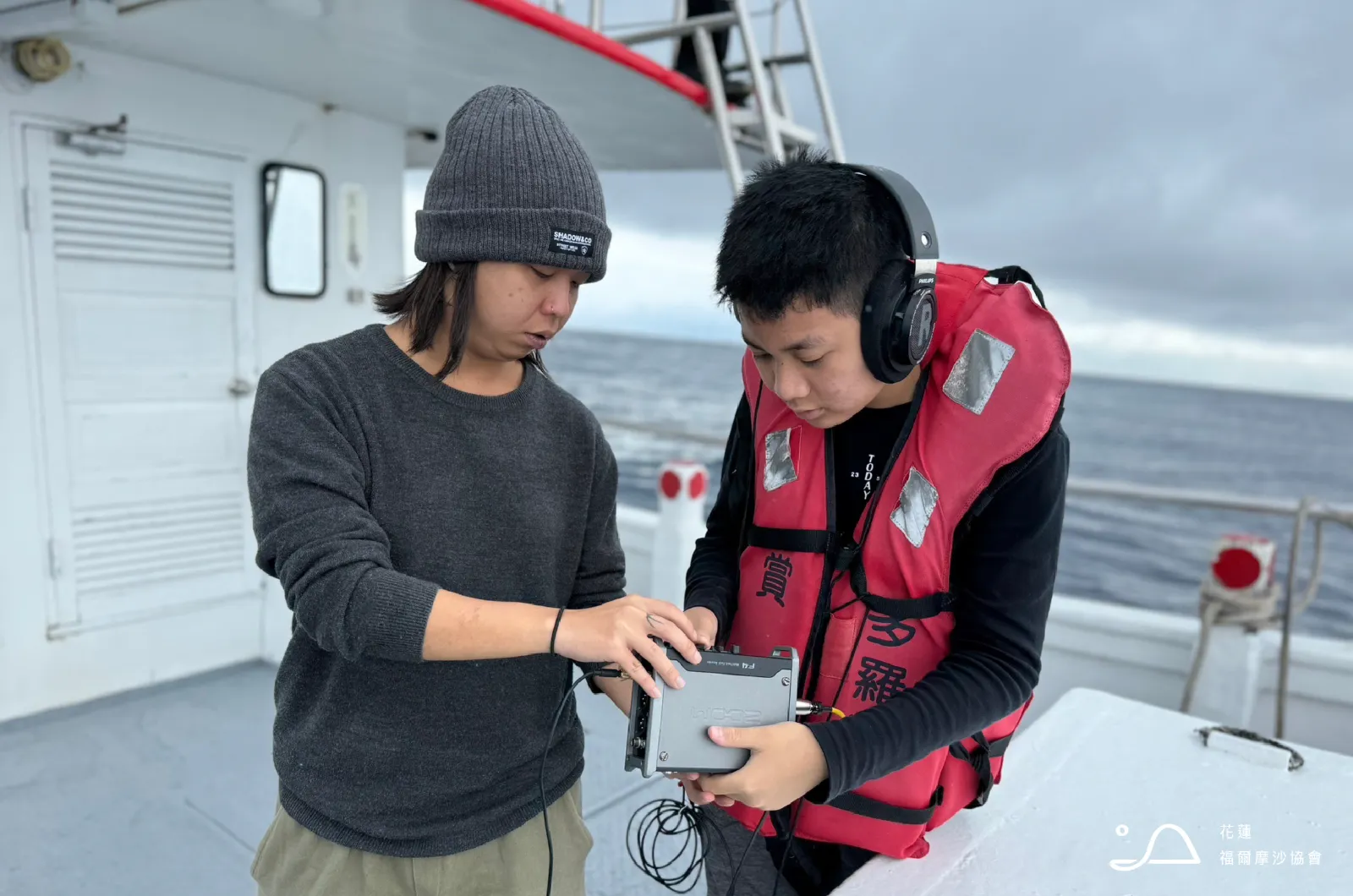 花蓮縣福爾摩沙協會_工作紀錄