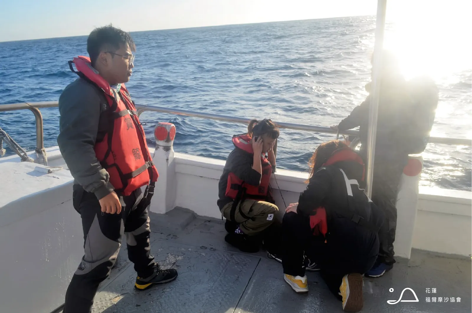 花蓮縣福爾摩沙協會_工作紀錄