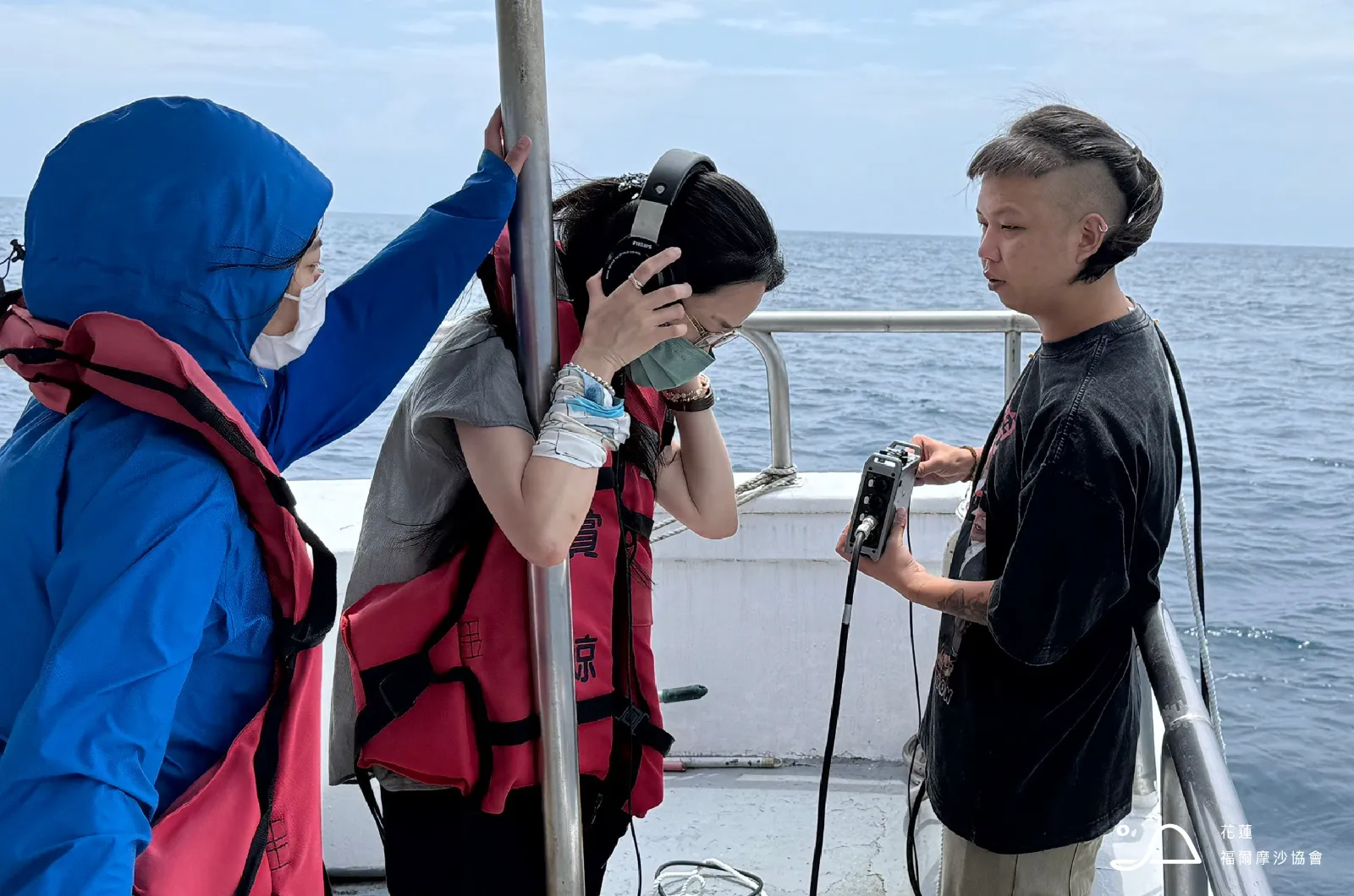 花蓮縣福爾摩沙協會_工作紀錄